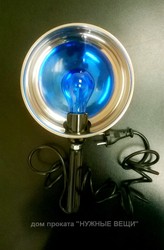 синяя лампа напрокат