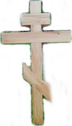 Кресты,  Православные и Католические (резьба любой сложности),  из масси