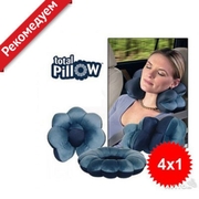 Подушка Total Pillow (Качество А)