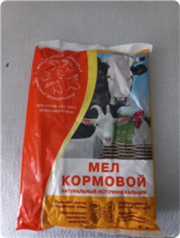 Мел кормовой,  купить добавки для животных в Минске с Доставкой