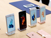 Apple IPhone  Оригинальные по отличной цене!