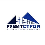 Компания ЧСУП «РуВитСтрой» Предлагаем все виды строительных работ!